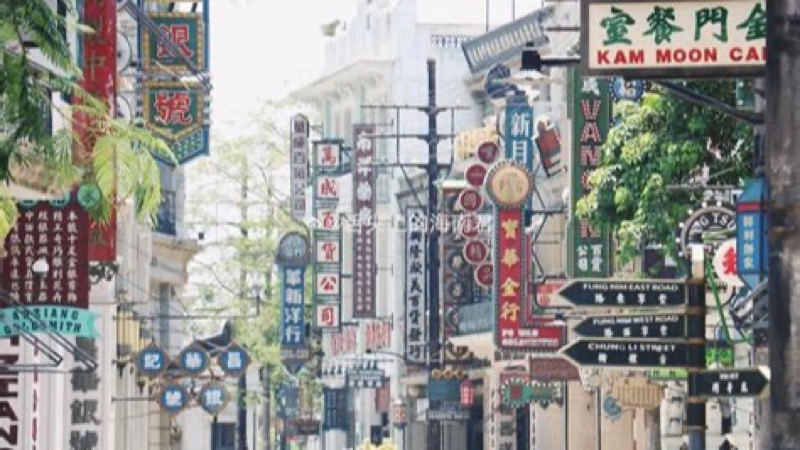 韩国漫画热榜《人间微光之温情旅途》